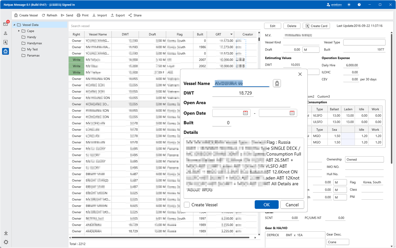 Card Manager