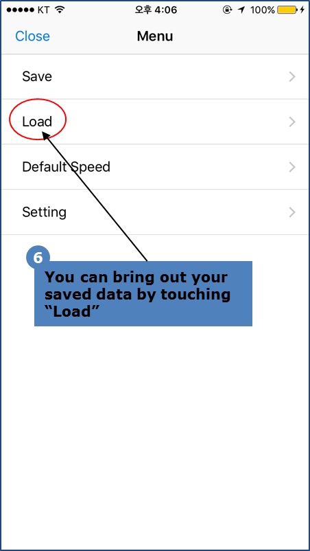 dmQuick Help Image