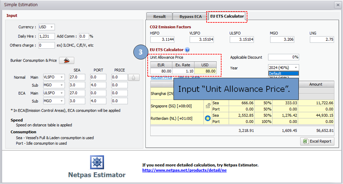 Netpas Distance Quick Help Image