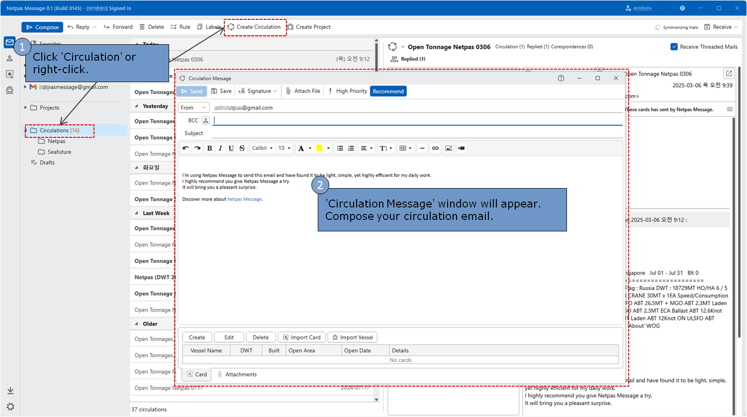 Netpas Message Quick Help Image